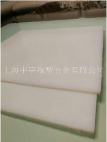 PP板是建筑工程的一部分，也是機械的一部分